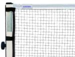 Badminton Net